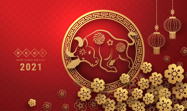 洛陽華普氣體科技有限公司春節放假通知 洛陽華普氣體科技有限公司春節放假通知