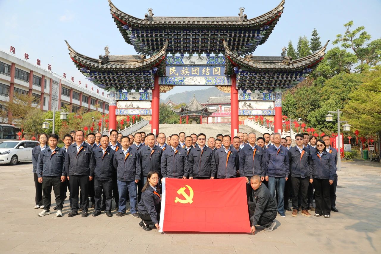微信圖片_20250414091949.jpg